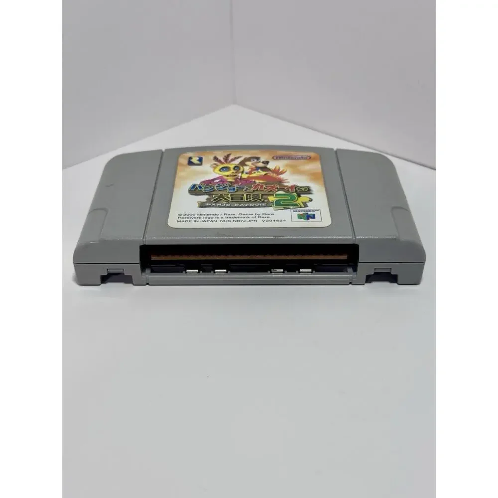 Nintendo banjo kazooie